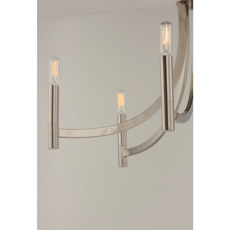 Maxim Lighting Lyndon Chandelier
