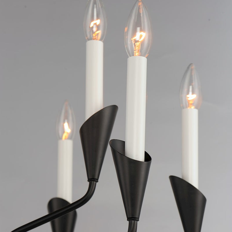 Maxim Lighting Calyx Chandelier, Black