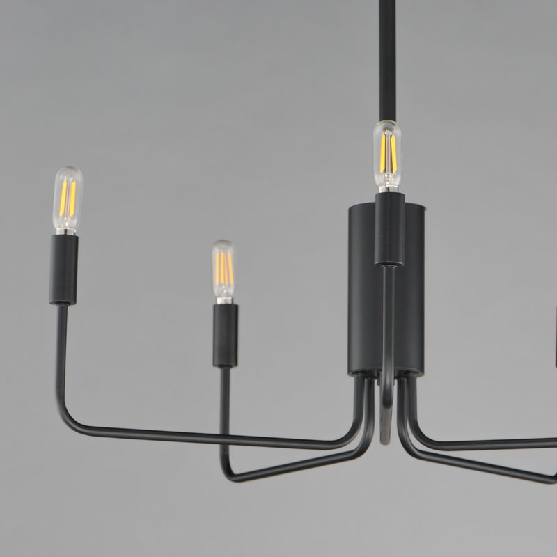 Maxim Lighting Abner 24in 5-Light Chandelier | Modern Black Steel | Dining Room & Foyer | 24 x 24 x 21 in | Model 24865BK