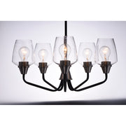 Maxim Lighting Goblet-Chandelier, Black/Satin Nickel