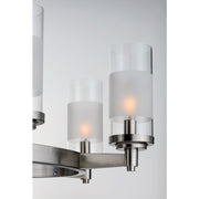 Maxim Lighting Crescendo 9 Light Chandelier, Satin Nickel
