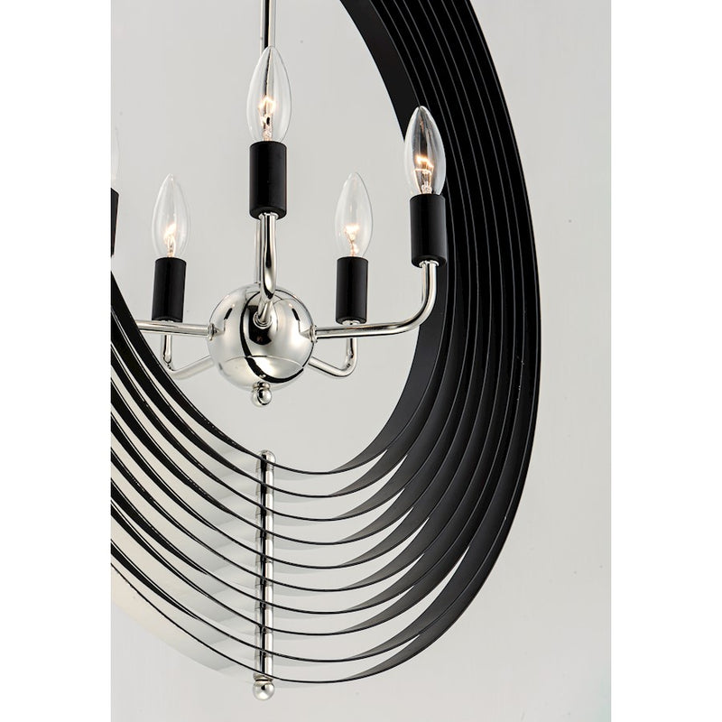 Maxim Lighting Radial 5-Light Chandelier, Polished Nickel/Black