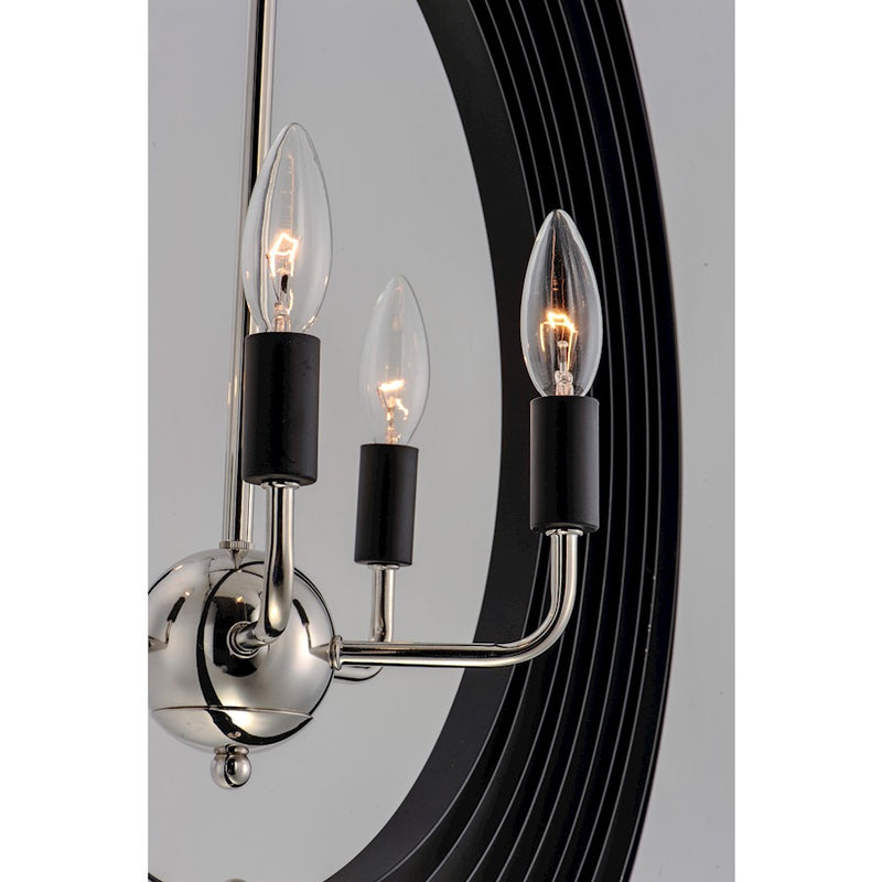Maxim Lighting Radial 5-Light Chandelier, Polished Nickel/Black