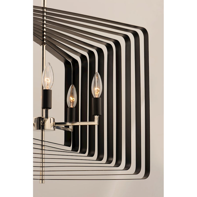 Maxim Lighting Radial 5-Light Chandelier, Polished Nickel/Black