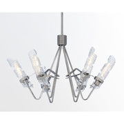 Maxim Lighting Milano 6 Light Chandelier, Polished Nickel