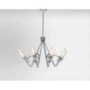Maxim Lighting Milano 8 Light Chandelier, Polished Nickel