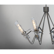 Maxim Lighting Milano 8 Light Chandelier, Polished Nickel