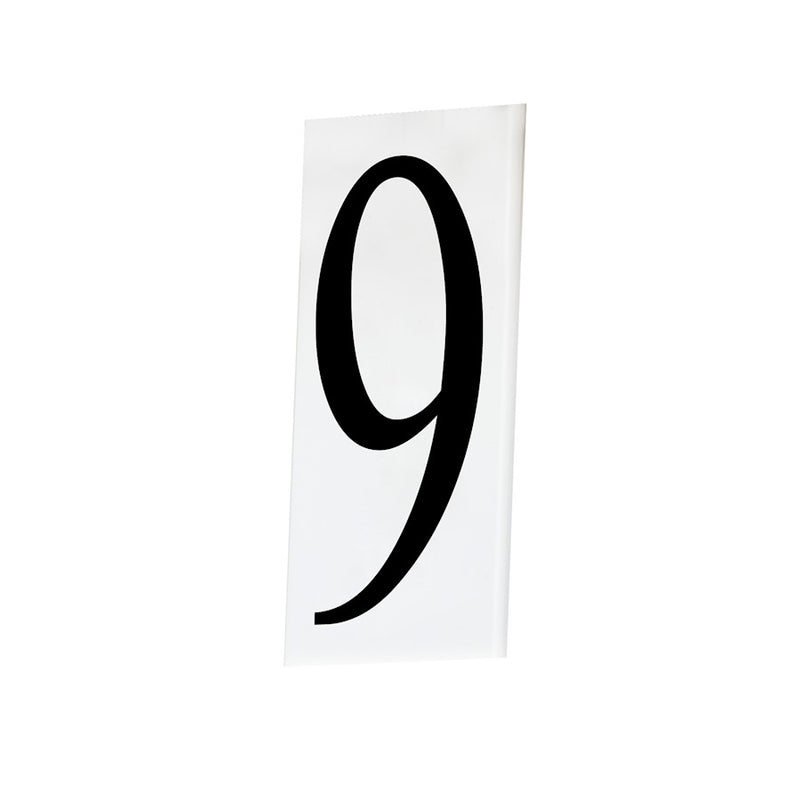 Maxim Lighting House Number 9, White