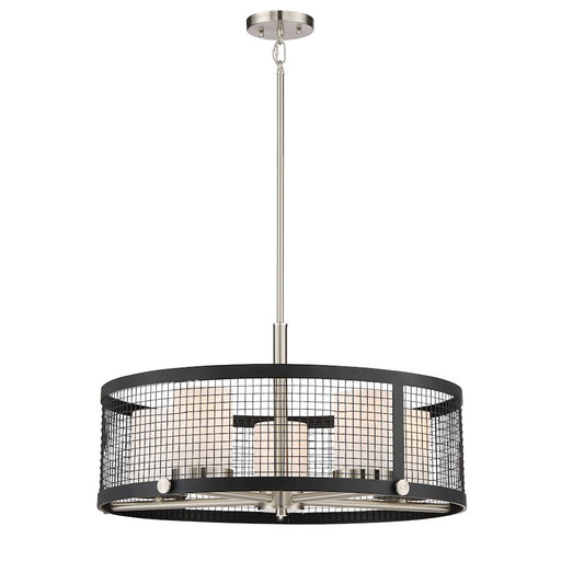 Nuvo Lighting Pratt 26in 5-Light Pendant | Contemporary Black and Brushed Nickel White Glass | Kitchen Island & Dining Room | 13.5 x 26 x | Model 60-6454