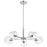 Nuvo Lighting Marlowe 28" 5 Light Chandelier, Polished Nickel/Clear - 60-8075