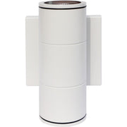 Nuvo Lighting 62-1141R1 2-Light LED Up/Down Sconce | Utility White Finish | Outdoor & Bathroom Wall Light | 10W 3000K 90 CRI Wet Rated | Model 62-1141R1