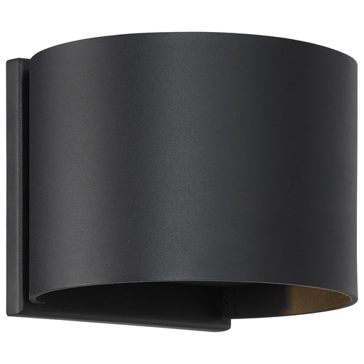 Nuvo Lightgate 5W LED Wall Sconce | Contemporary Matte Black | Outdoor Entryway & Patio Accent | 240 Lumens, 3000K, Wet Rated | Model 62-1464R1