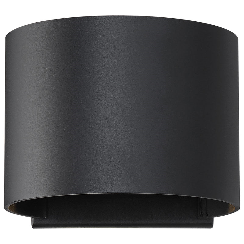 Nuvo Lightgate 5W LED Wall Sconce | Contemporary Matte Black | Outdoor Entryway & Patio Accent | 240 Lumens, 3000K, Wet Rated | Model 62-1464R1