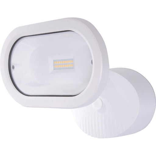 Nuvo Lighting 65-205 6in 1-Light Security Light | Utility White | Outdoor Entryway & Garage | 6.38 x 5.38 in | Model 65-205