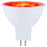 Satco Starfish 5.5W LED MR16 GU5.3 Base 2700K-5000K RGBTW 12V, White
