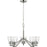 Progress Lighting Vertex 5-Light Chandelier