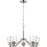 Progress Lighting Vertex 5-Light Chandelier