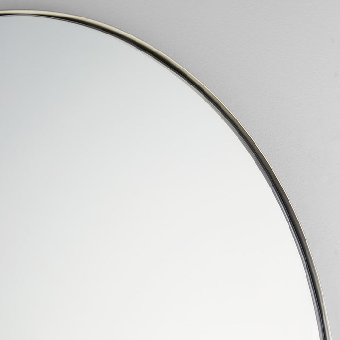 Quorum 24X38 Arch Mirror, Silver