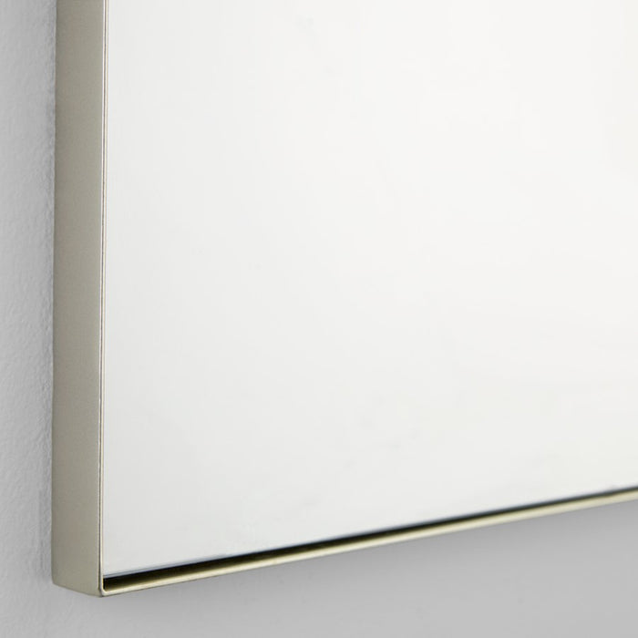 Quorum 24X38 Arch Mirror, Silver