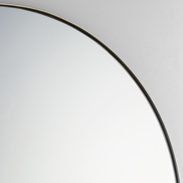 Quorum 29X46 Arch Mirror, Silver