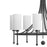 Quorum Lee Blvd 8Lt Bead Chandelier, Matte Black/White