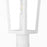Quorum Bravo 6.5" Post, White