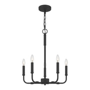 Quoizel Abner 18in 5-Light Chandelier | Industrial Matte Black Steel | Dining Room & Foyer | 18 x 18 x 21.25 in | Model ABR5018MBK