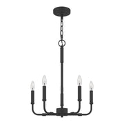 Quoizel Abner 18in 5-Light Chandelier | Industrial Matte Black Steel | Dining Room & Foyer | 18 x 18 x 21.25 in | Model ABR5018MBK