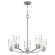 Quoizel Acacia 5 Light Chandelier, Brushed Nickel/Clear Water