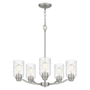 Quoizel Acacia 5 Light Chandelier, Brushed Nickel/Clear Water