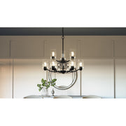 Quoizel Acacia 9 Light Chandelier, Matte Black/Clear Water