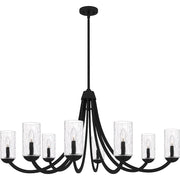 Quoizel Allard 8Light Chandelier, Matte Black/Clear Water Glass - ALD5045MBK