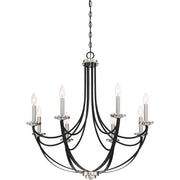 Quoizel Alana 8 Light Chandelier, Mystic Black