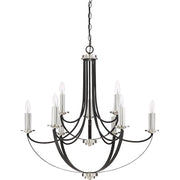Quoizel Alana 9 Light Chandelier, Mystic Black