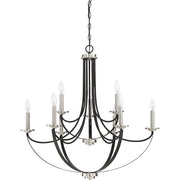 Quoizel Alana 9 Light Chandelier, Mystic Black