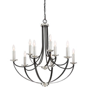 Quoizel Alana 9 Light Chandelier, Mystic Black