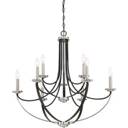 Quoizel Alana 9 Light Chandelier, Mystic Black
