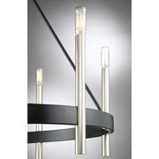 Quoizel Anthem 24in 6-Light Chandelier | Modern Mystic Black and Brushed Nickel Steel | Dining Room & Foyer | 24.75 x 24.75 x 24 in | Model ATH5006K