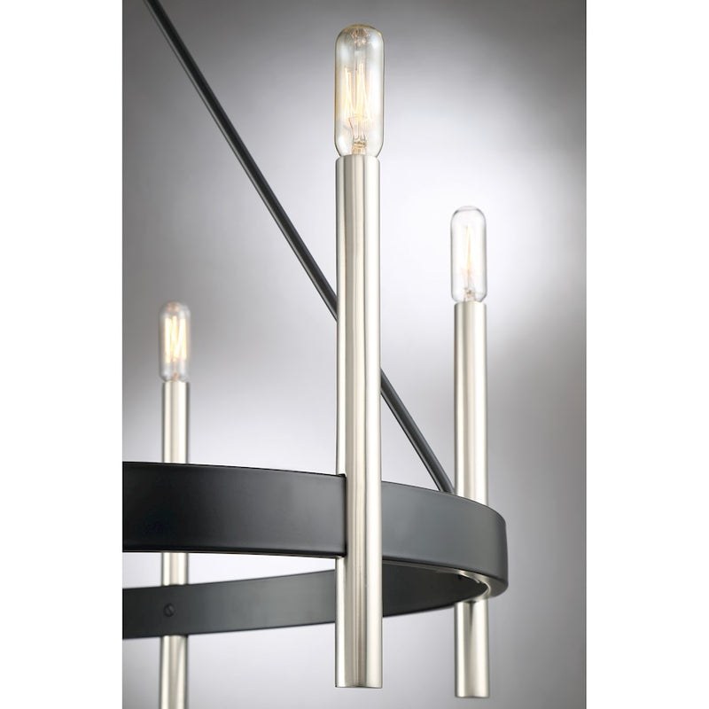 Quoizel Anthem 24in 6-Light Chandelier | Modern Mystic Black and Brushed Nickel Steel | Dining Room & Foyer | 24.75 x 24.75 x 24 in | Model ATH5006K