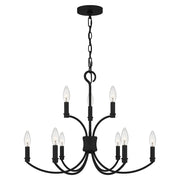 Quoizel Briar 9 Light Chandelier, Matte Black