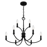 Quoizel Briar 9 Light Chandelier, Matte Black