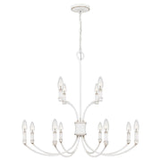 Quoizel Briar 12 Light Chandelier, Antique White