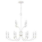 Quoizel Briar 12 Light Chandelier, Antique White