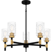 Quoizel Carly 28in 5-Light Chandelier | Industrial Matte Black and Clear Swirl Glass | Dining Room & Foyer | 28 x 28 x 12 in | Model CAY5028MBK