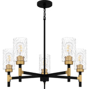Quoizel Carly 28in 5-Light Chandelier | Industrial Matte Black and Clear Swirl Glass | Dining Room & Foyer | 28 x 28 x 12 in | Model CAY5028MBK