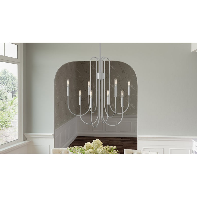 Quoizel Cabry 8 Light Chandelier