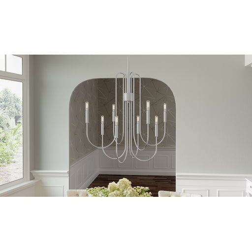 Quoizel Cabry 8 Light Chandelier