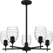 Quoizel Lucy 25in 5-Light Chandelier | Transitional Matte Black and Clear Optic Glass | Dining Room & Foyer | 25 x 25 x 9.25 in | Model LCY5025MBK