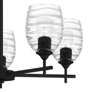 Quoizel Lucy 25in 5-Light Chandelier | Transitional Matte Black and Clear Optic Glass | Dining Room & Foyer | 25 x 25 x 9.25 in | Model LCY5025MBK