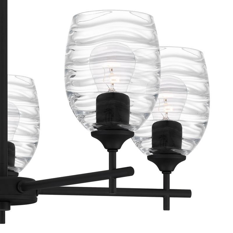 Quoizel Lucy 25in 5-Light Chandelier | Transitional Matte Black and Clear Optic Glass | Dining Room & Foyer | 25 x 25 x 9.25 in | Model LCY5025MBK